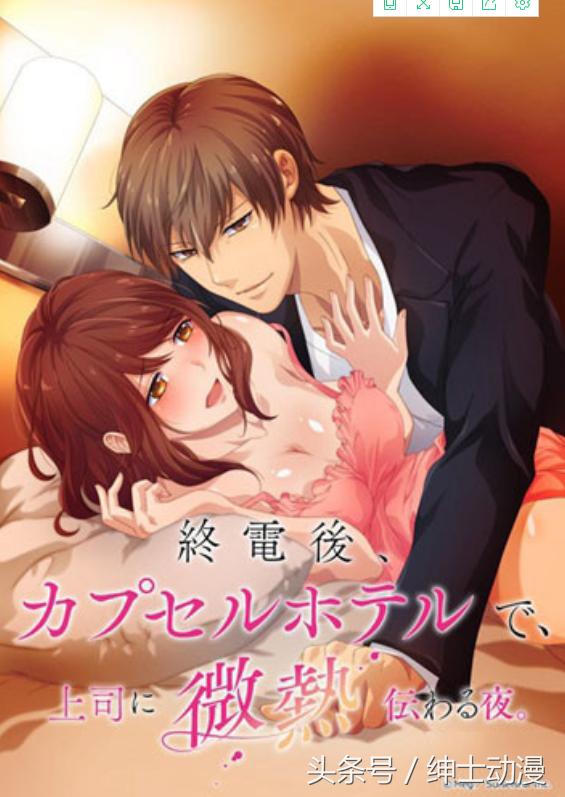 鍗佹湀鏂扮暘2023,鍗佹湀鏂扮暘2020缃戠洏