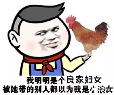 这个治疗读起来像篇小黄文，没那么神秘别被忽悠了（男士勿入）