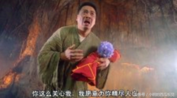 鹿血为什么效果明显,鹿血真的大补吗