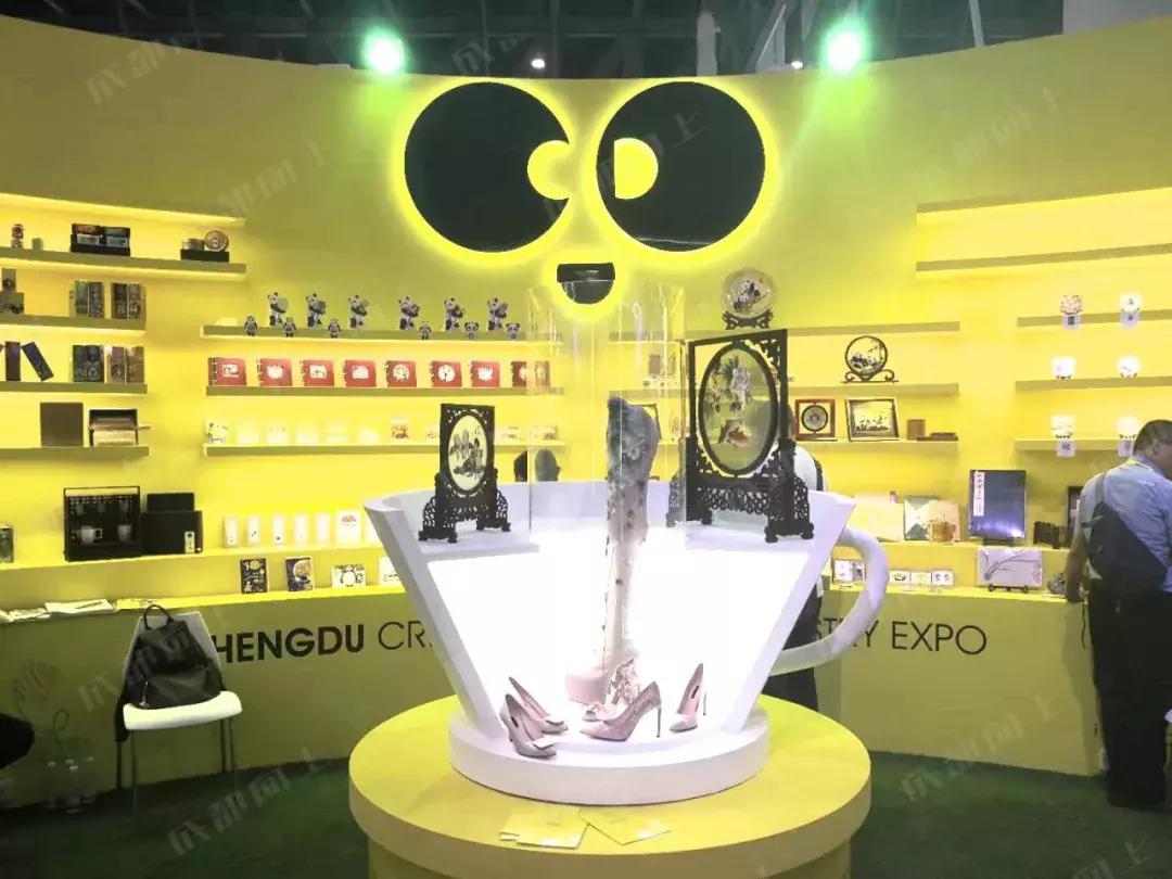 最新成都西博会,成都西博会2050年