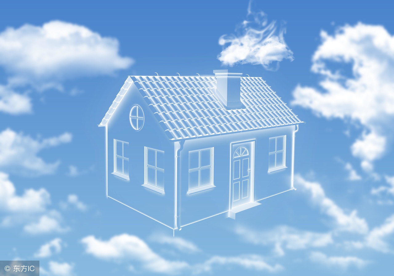 首套房卖了再买还算是首套房吗,首套房卖掉后再买还是首套上税吗