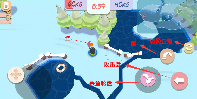 9.28上线，画风可爱的《萌企部落》原来是在告诉肥宅们不要吃太多