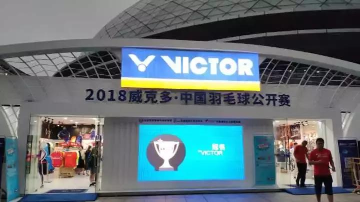 中国公开赛常州台球,中国常州公开赛1号场地