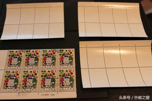 邮票集邮常识,邮票收藏新手入门邮册