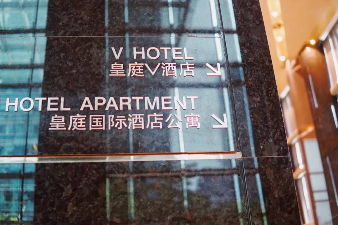 深圳福田cbd公寓值得购买吗,深圳福田cbd公寓