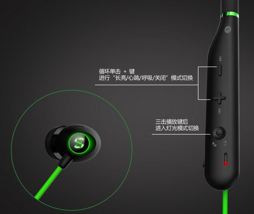 黑鲨游戏双边手柄测评,黑鲨游戏手机2代和3代