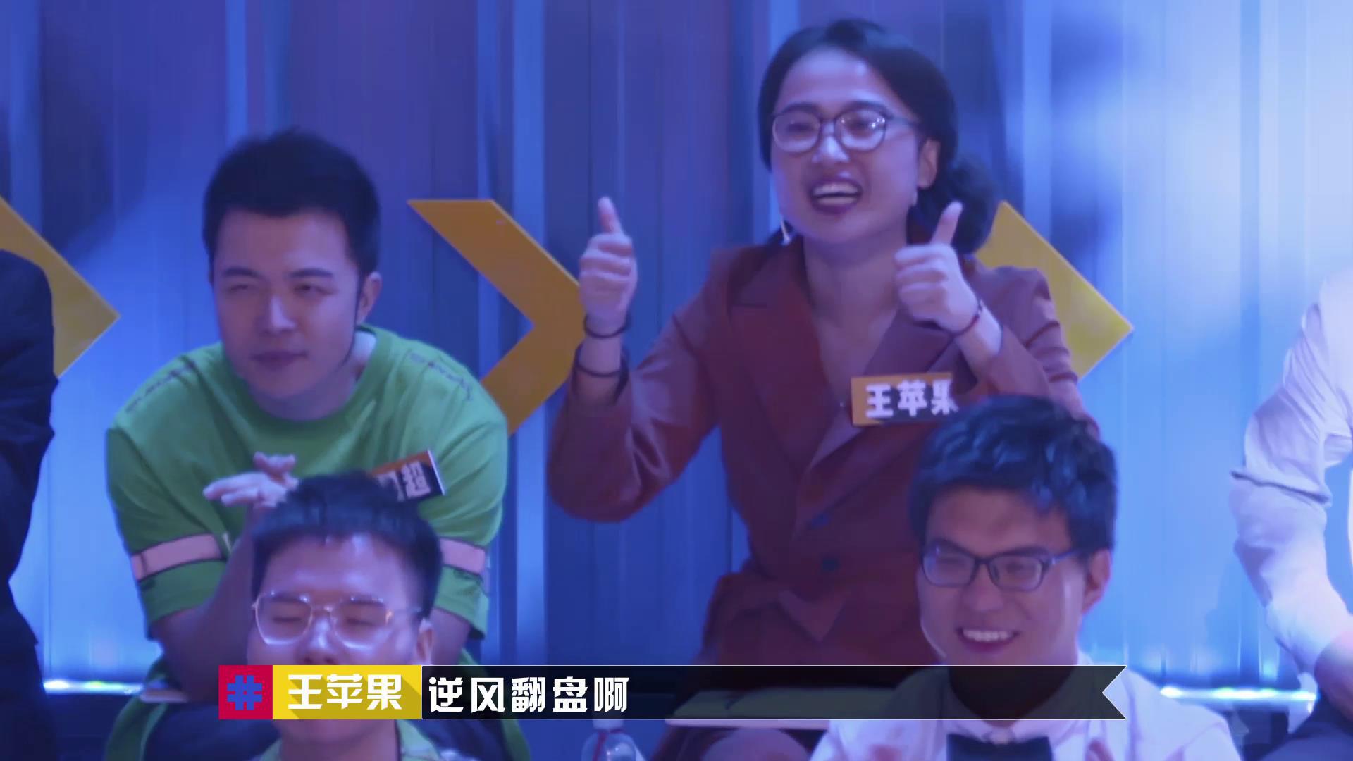 奇葩说马东高晓松蔡康永李诞,马东蔡康永高晓松对李诞评价