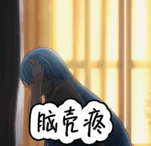 贵阳观山湖万达广场购物,万达广场和大润发哪个大