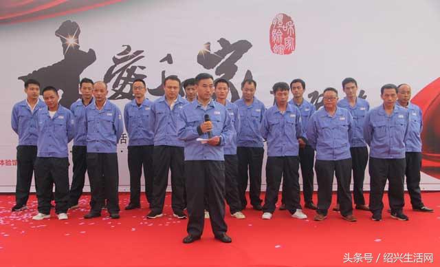 大爱和家再起航，品质生活体验馆开业仪式成功举行