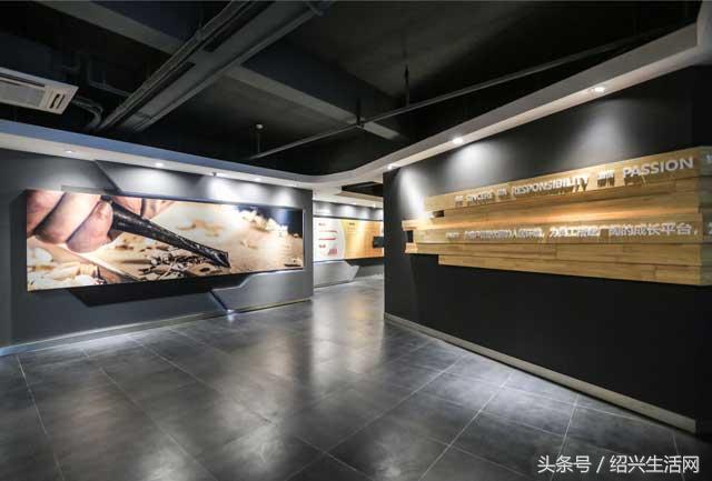 大爱和家再起航，品质生活体验馆开业仪式成功举行