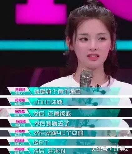 大学里面的消费是什么,大学里的消费差距