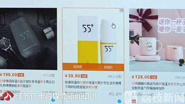 你以为你买的东西是大品牌,还以为买的都是高档货