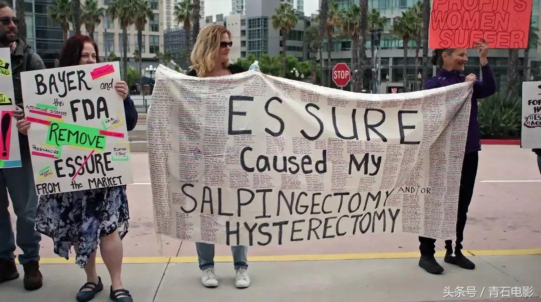 4公分线圈可避孕，护士曾为其代言，但纪录片上映后产品遭停售！