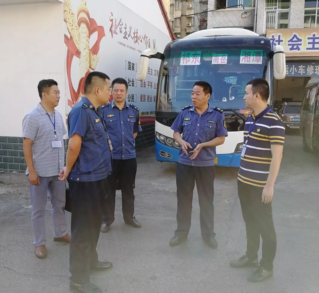 湘潭运管部门督查两客一危,湘潭运管交警联合开展节前检查