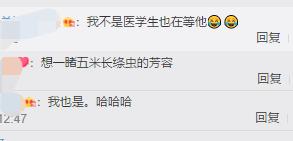 这是一个忧伤的故事英文,这是个忧伤的故事