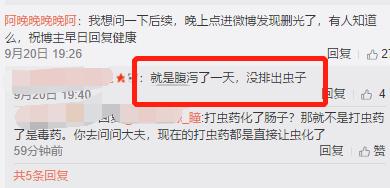 这是一个忧伤的故事英文,这是个忧伤的故事