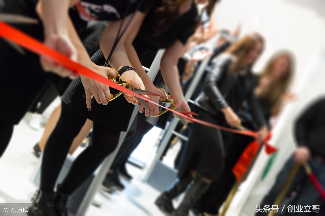 淘宝无货源开店注册注意事项,自己开店需要注意哪些事项