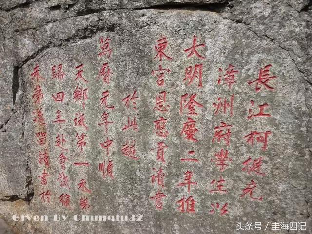 厦门地名的历史,厦门各地原本叫什么