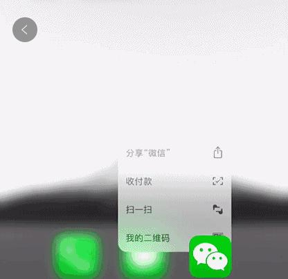 3dtouch以后还会有吗,3dtouch的全部功能