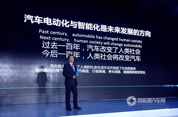 领途大熊电动汽车价格,领途e新能源电动汽车多少钱落地