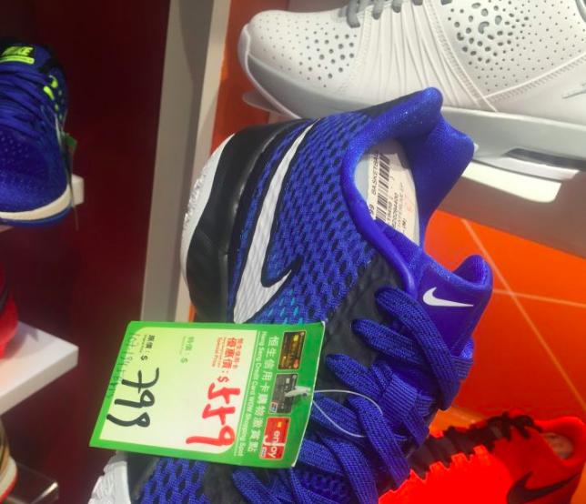 原价999现价199运动鞋,999元的耐克运动鞋