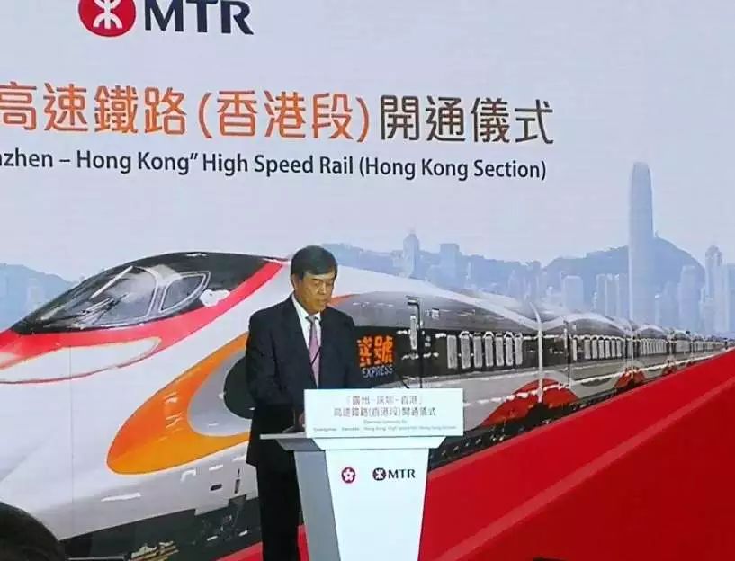 广深港高铁香港段最新消息,广深港高铁香港段开通