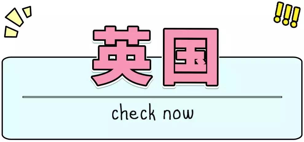 这一次，我删除了微信里的300个代购……