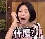 代购微商还需要再见吗,再见微商代购是真的吗