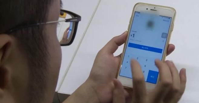 鍏嬮殕寰俊璇堥獥淇℃伅,鍏嬮殕寰俊濂藉弸璇堥獥