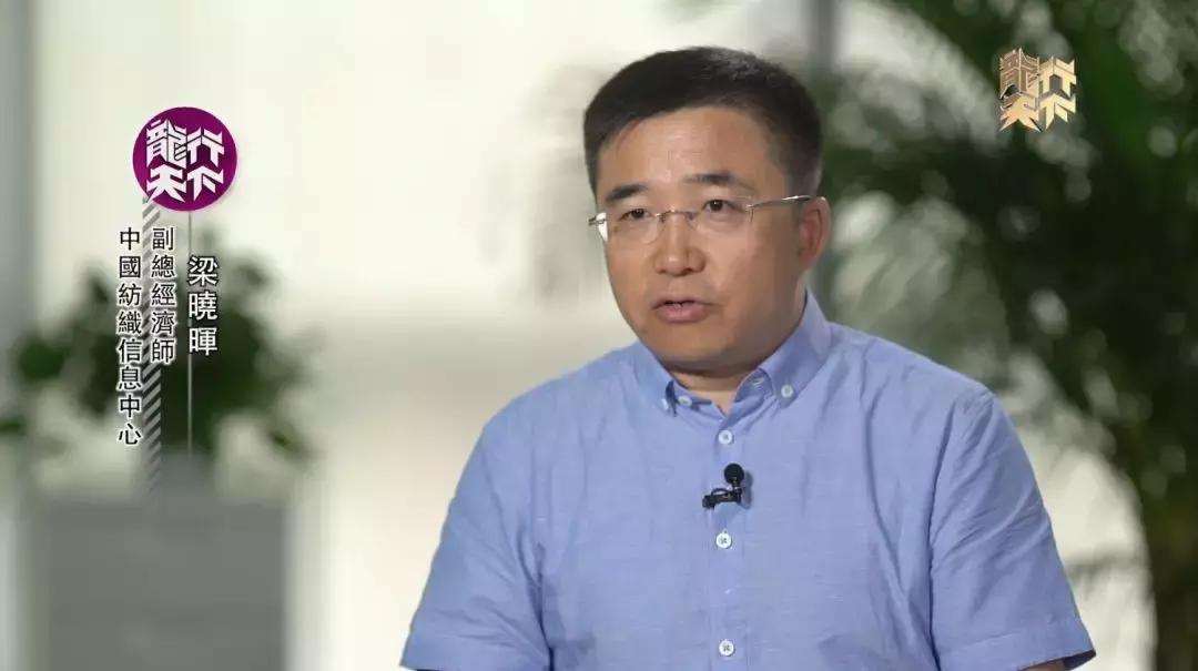 龙行丨为了TPP搬到越南的中国企业现在怎么办?