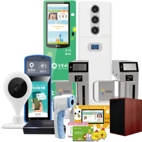 智慧树幼儿园管理,智慧树大国安全