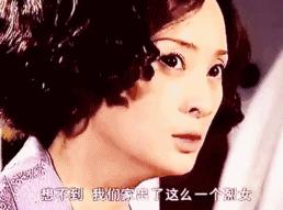 刘嘉玲最霸气视频,刘嘉玲最霸气的戏份