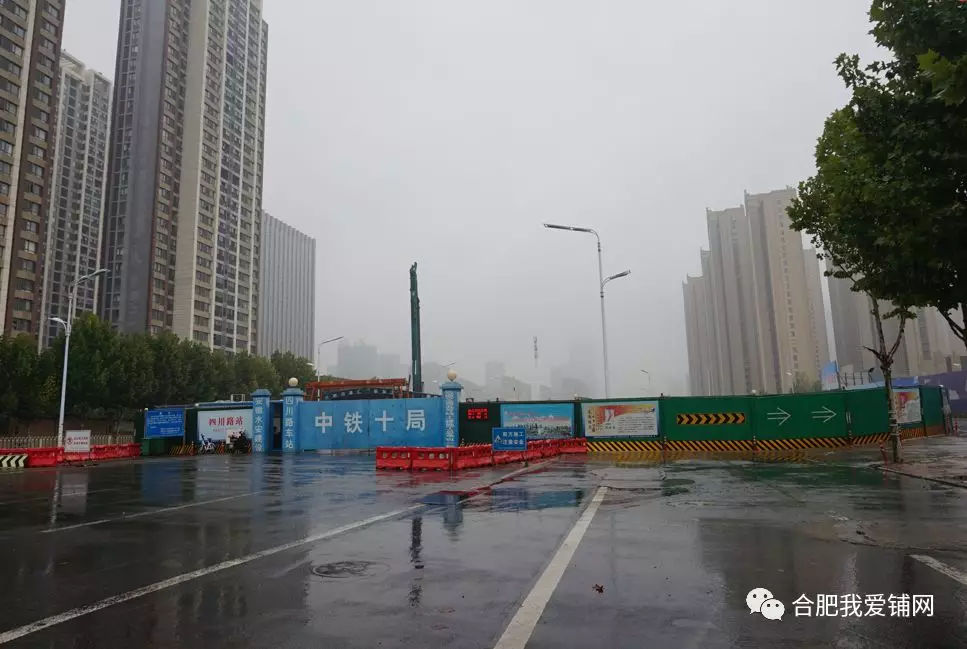 合肥云谷智慧金融城160户型,合肥云谷商业综合体何时建成