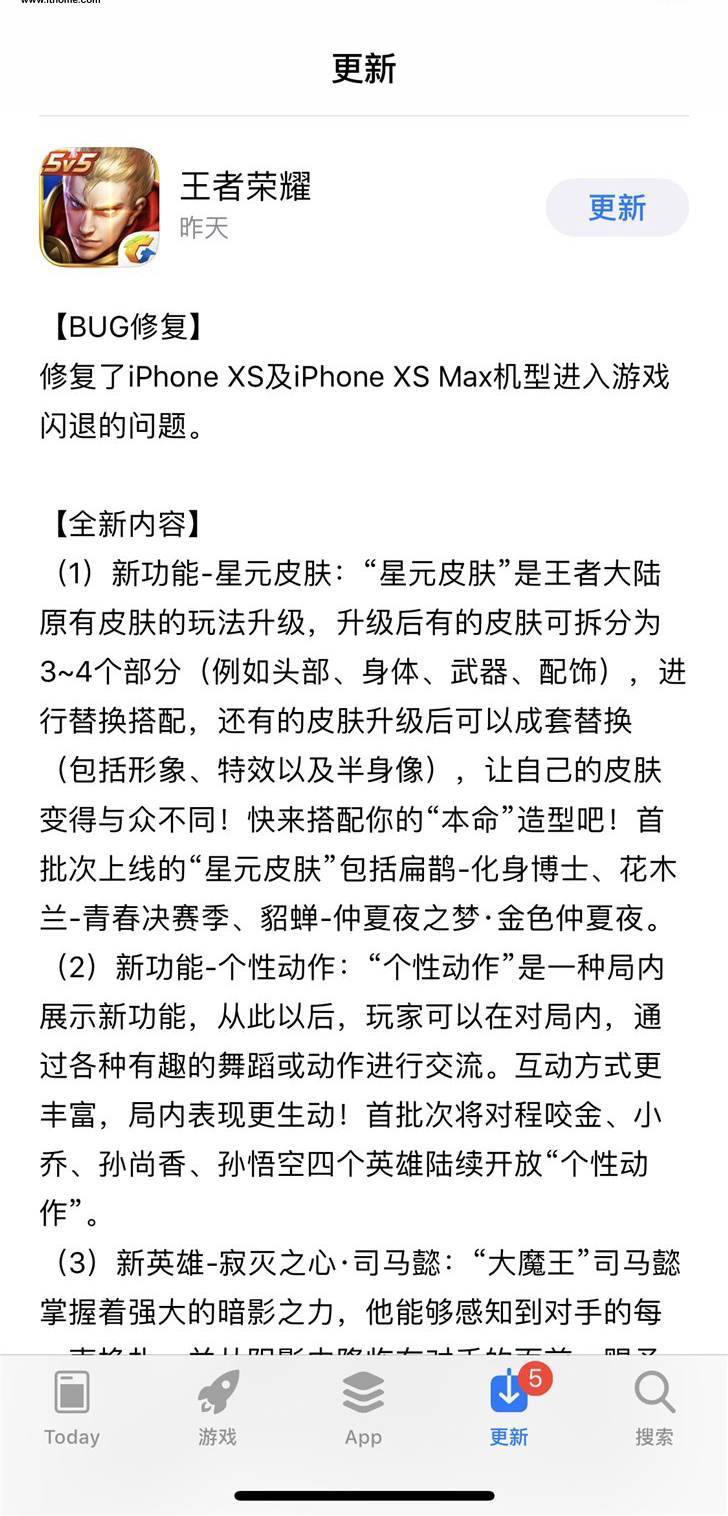 高价iphonexsmax,iphonexsmax万元神机