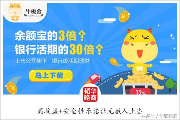 2018年的套路合集,2018的骗赞套路