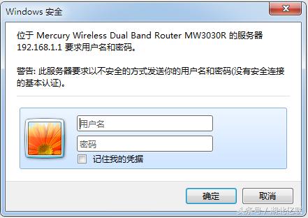 登录不了路由器的管理界面怎么办,怎么登录中国移动路由器管理界面