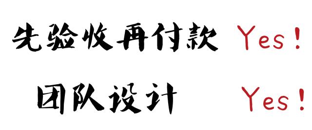 中秋假期的第一天，我在南京加班……