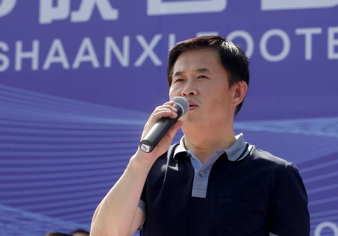 陕西省足协比赛公告,陕西足协2023陕超联赛开幕式