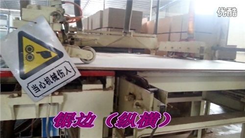 装修风云小攻略,装修风云排名前十名