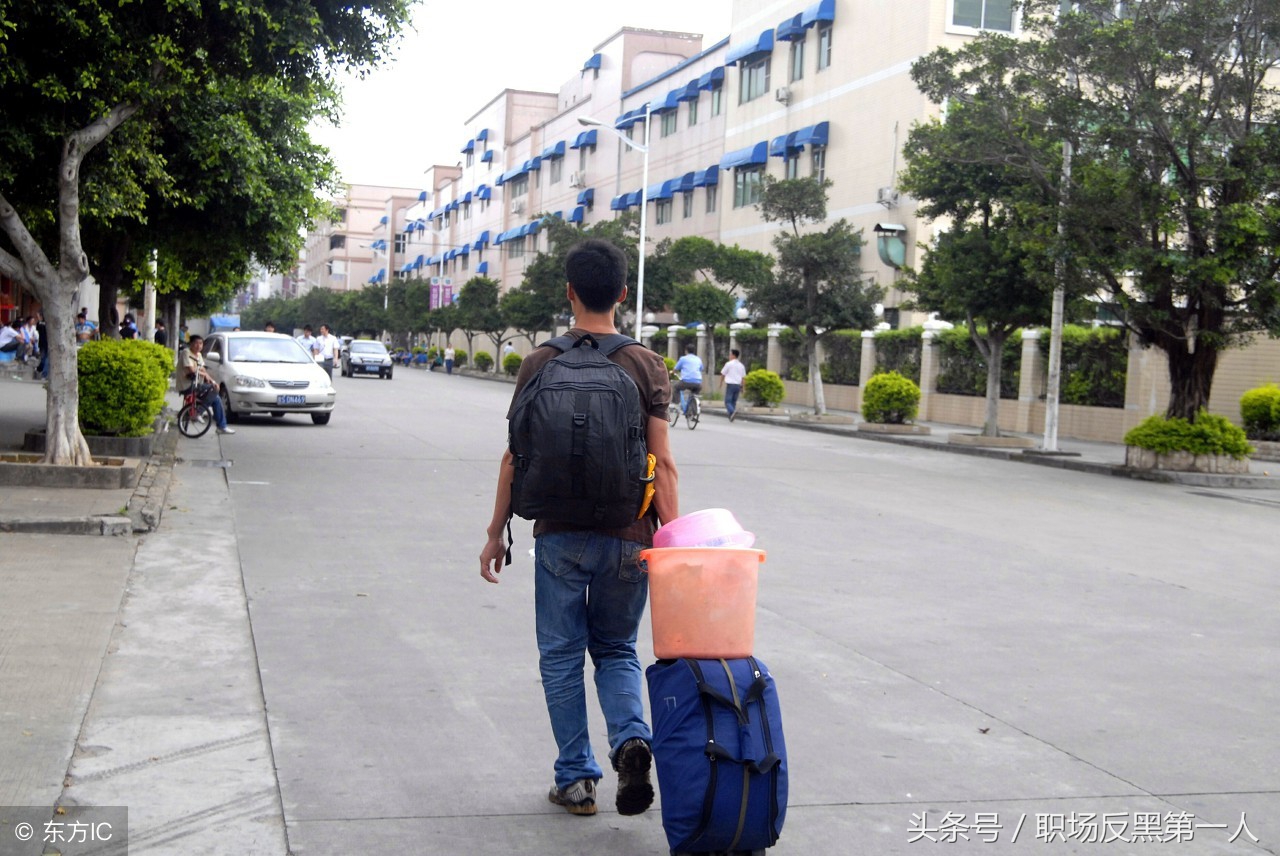 公司逼你辞职不想开怎么办,公司逼你离职常用的套路怎么应对