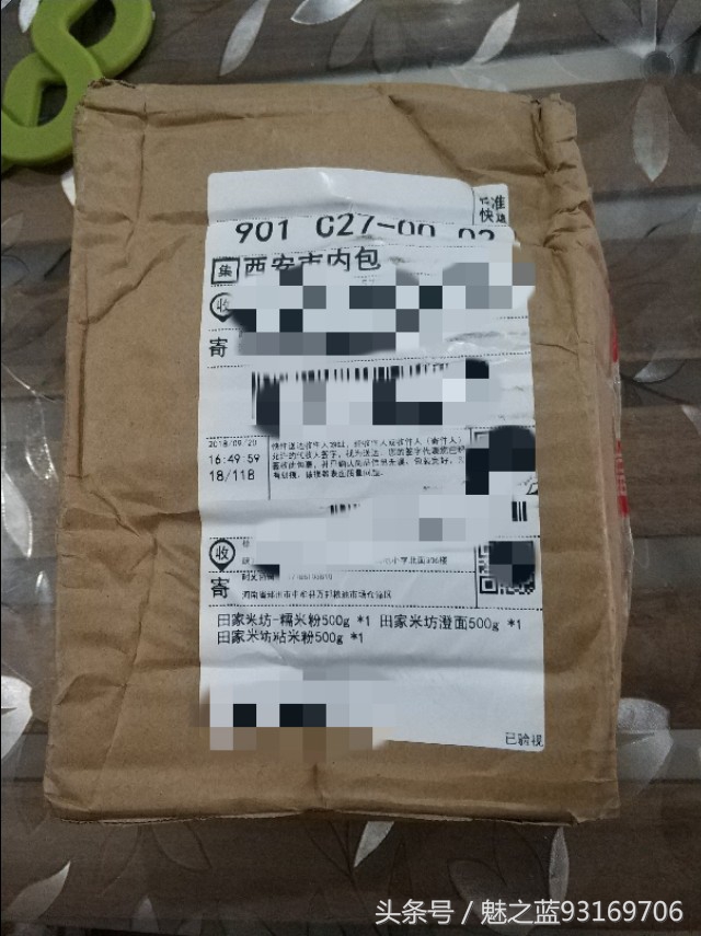 第一次做月饼的技巧,第一次做冰皮月饼翻车