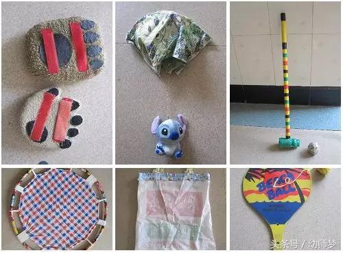 玩教具6-7岁,儿童手工玩教具