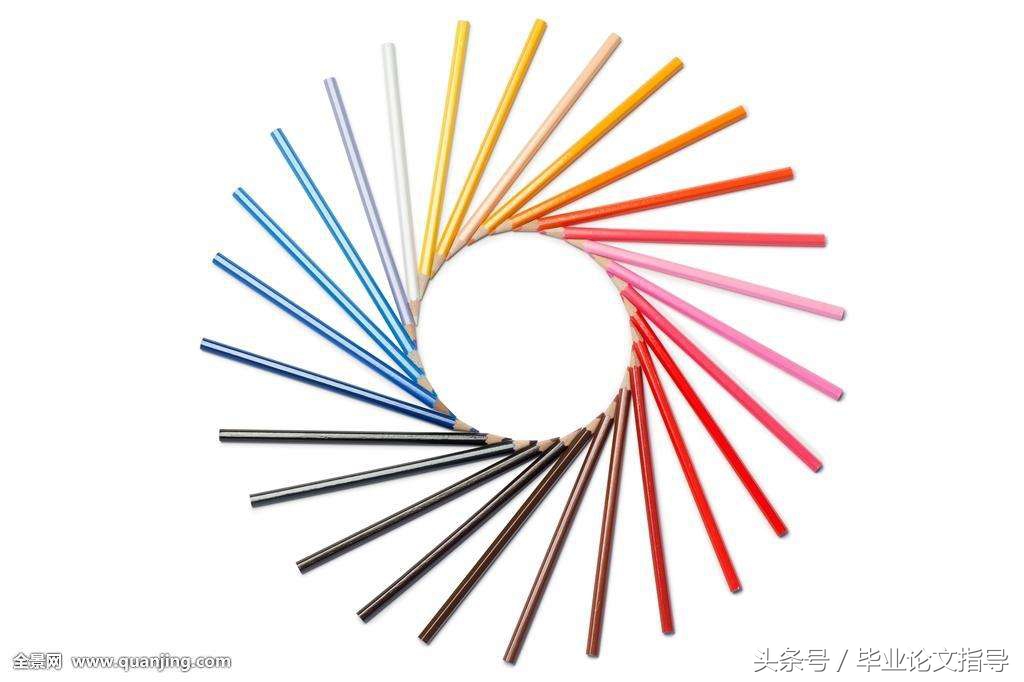 艺术设计专业发表核心论文,艺术设计学论文选题