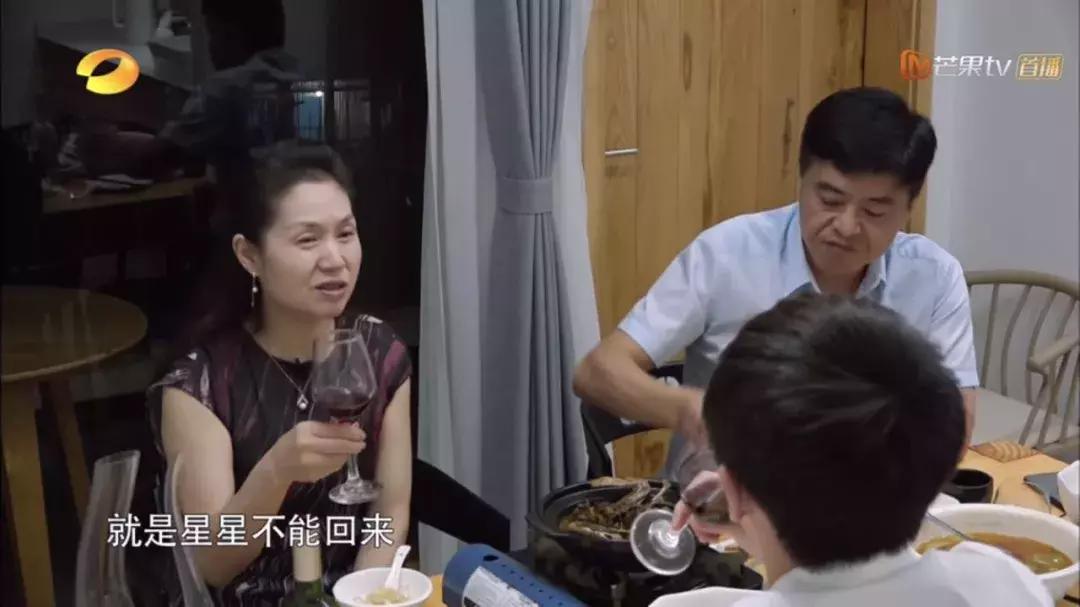 我家那小子武艺图片,我家那小子武艺和父亲合唱