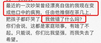 上海渣男出轨事件,上海出轨渣女悲惨下场