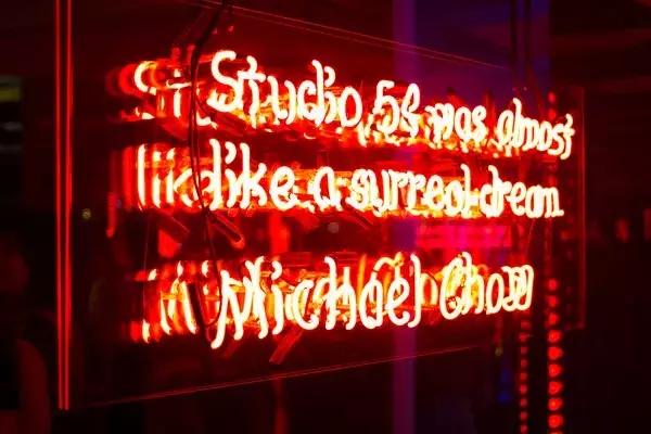 “再无纽约1970s”大型新媒体沉浸式体验摄影展在京开幕