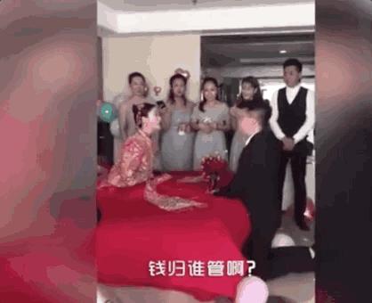 第一次结婚没经验大家给意见,第一次结婚没经验大家都是走过场