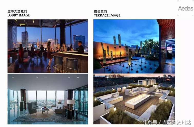 金奥文昌公馆富贵三期样板房,金奥文昌公馆怎么样