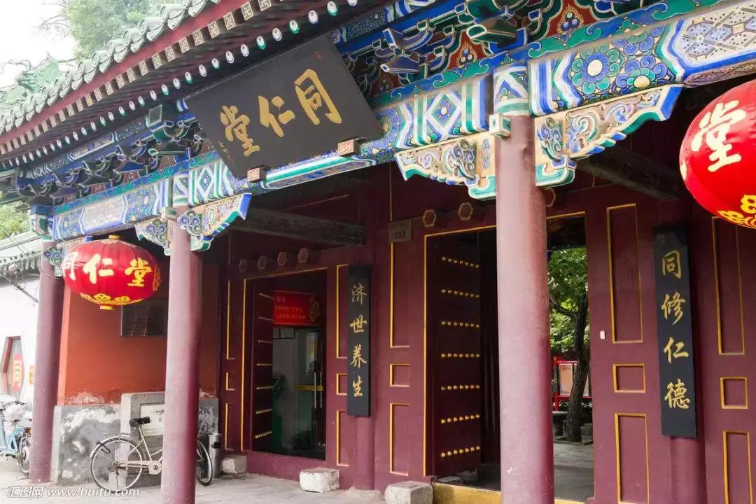 同仁堂护肤品测评,同仁堂祛痘护肤品好不好用