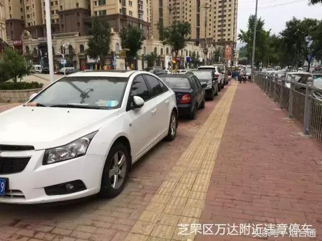 烟台新增17处自动抓拍,烟台违法抓拍几天告知